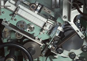 画像解析のプログラム開発企業のご紹介